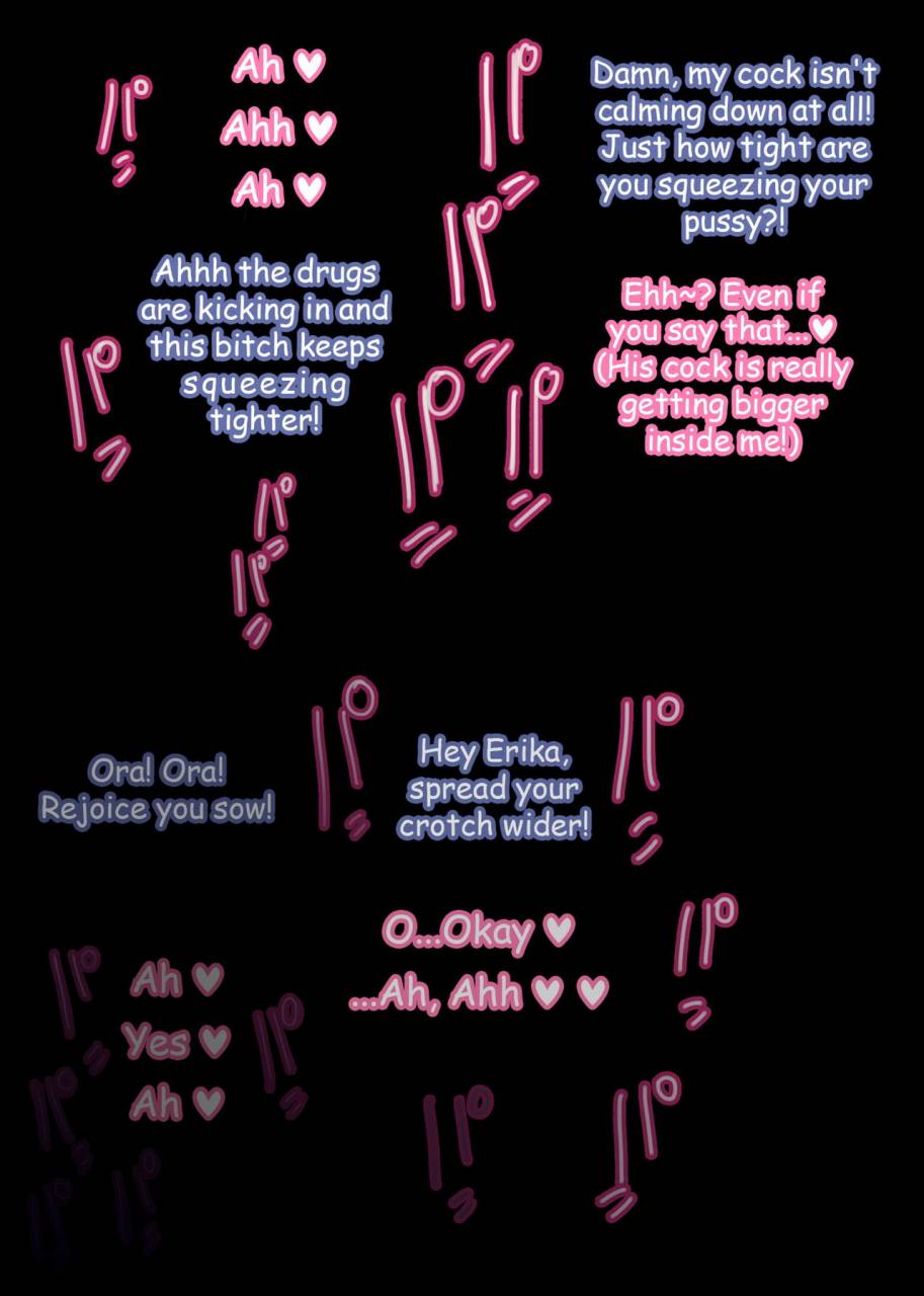 ao-madousiienai-erika-english-ver