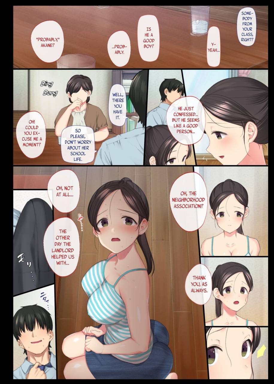 aomizuan-katsurai-yoshiaki-incha-bishoujo-wa-tannin-ni-okasarete-mo-ikimakuru-introverted-beauty-gets-raped-over-and-over-by-her-homeroom-teacher-english-seyzer-kozebec-scans