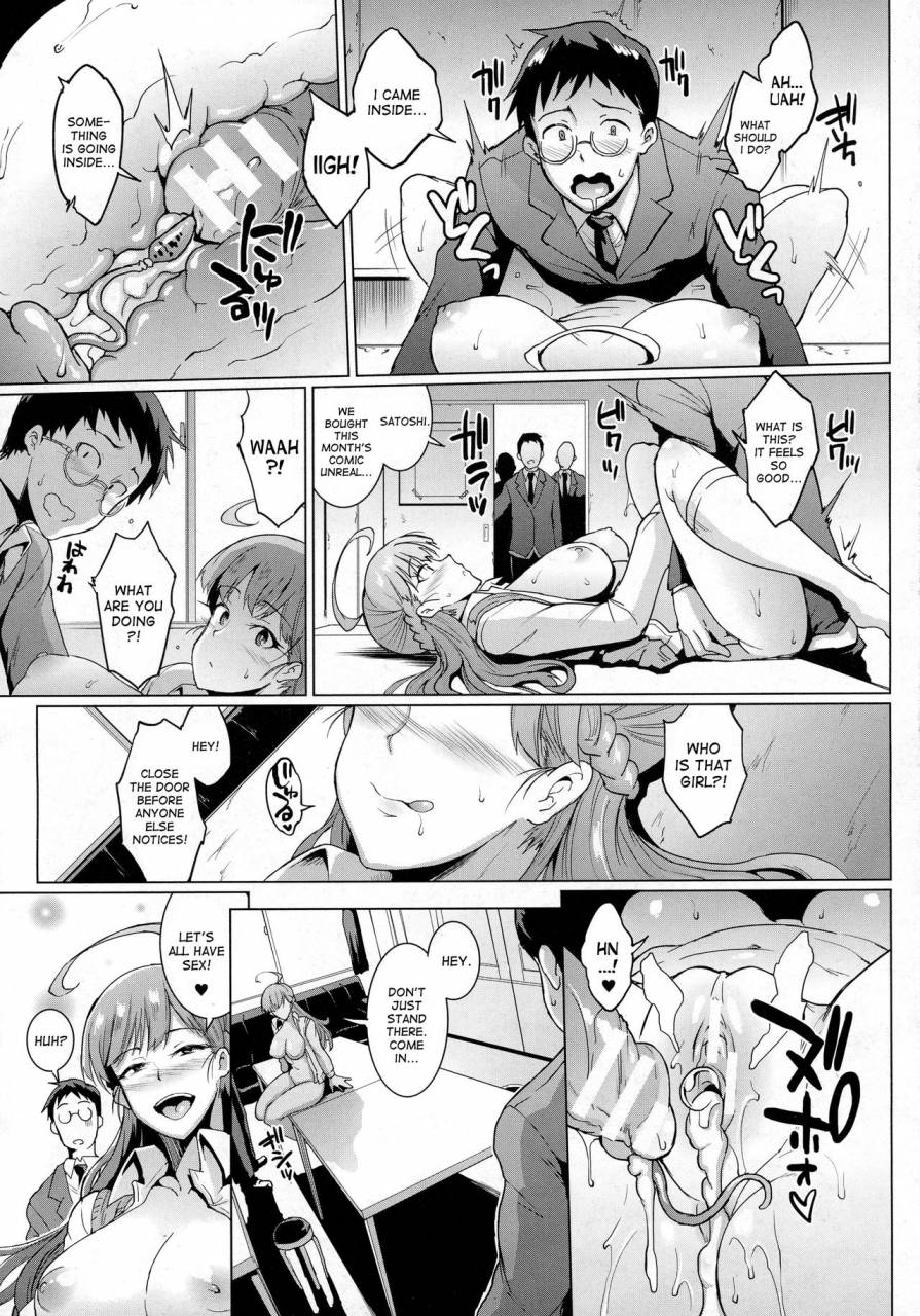 fan-no-hitori-parasite-queen-english-desudesu