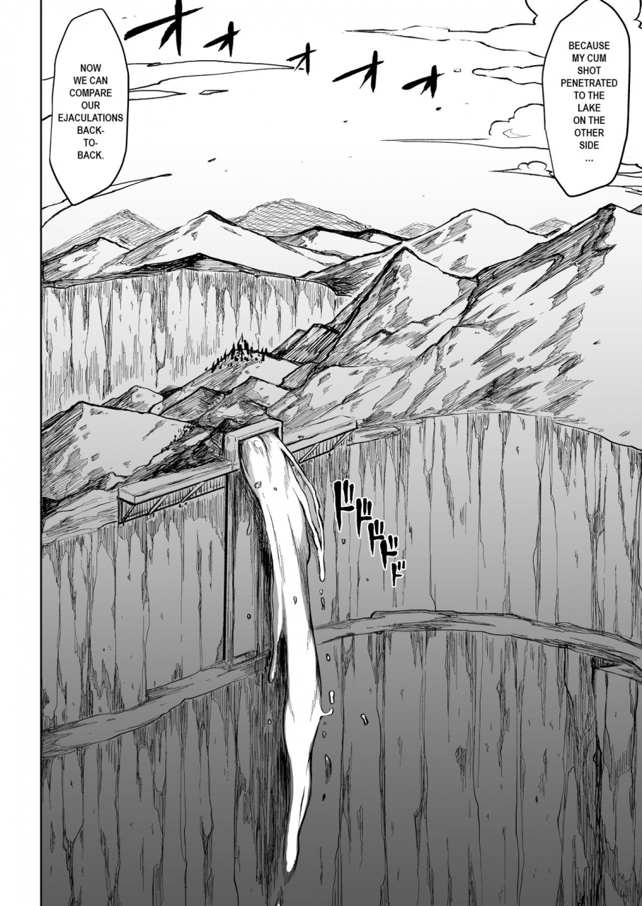 super-cock-showdown-cyan-vs-kana-2