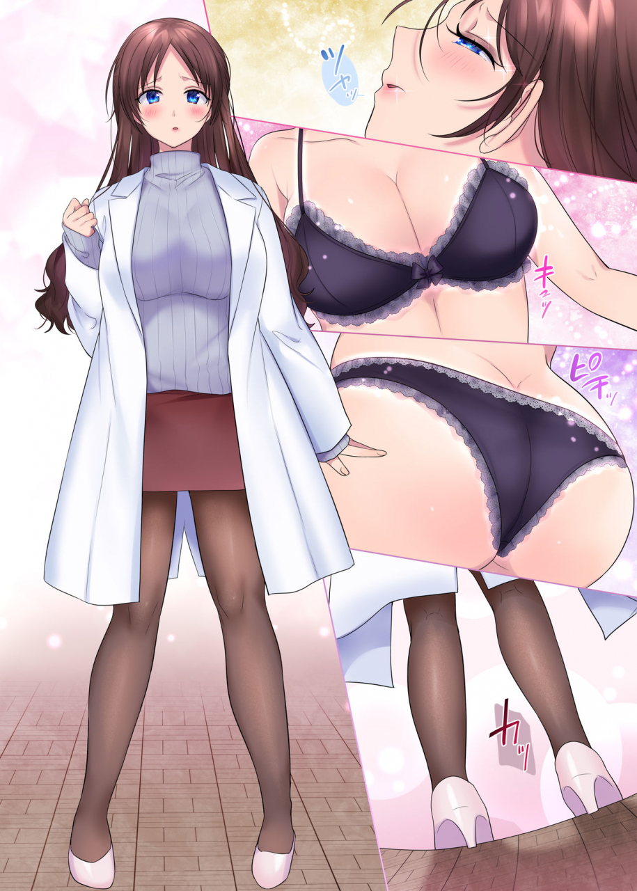 amuai-okashi-seisakusho-hiiragi-popura-totoyasu-psychopath-osananajimi-to-kyonyuu-onna-kyoushi-ni-sareta-ore-kako-kaihen-de-yaritai-houdai