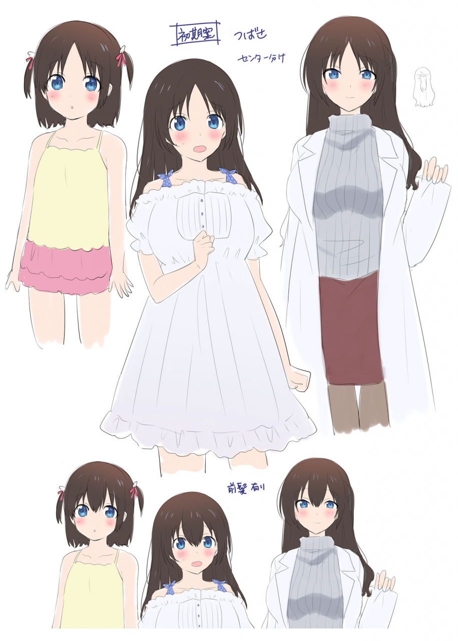 amuai-okashi-seisakusho-hiiragi-popura-totoyasu-psychopath-osananajimi-to-kyonyuu-onna-kyoushi-ni-sareta-ore-kako-kaihen-de-yaritai-houdai