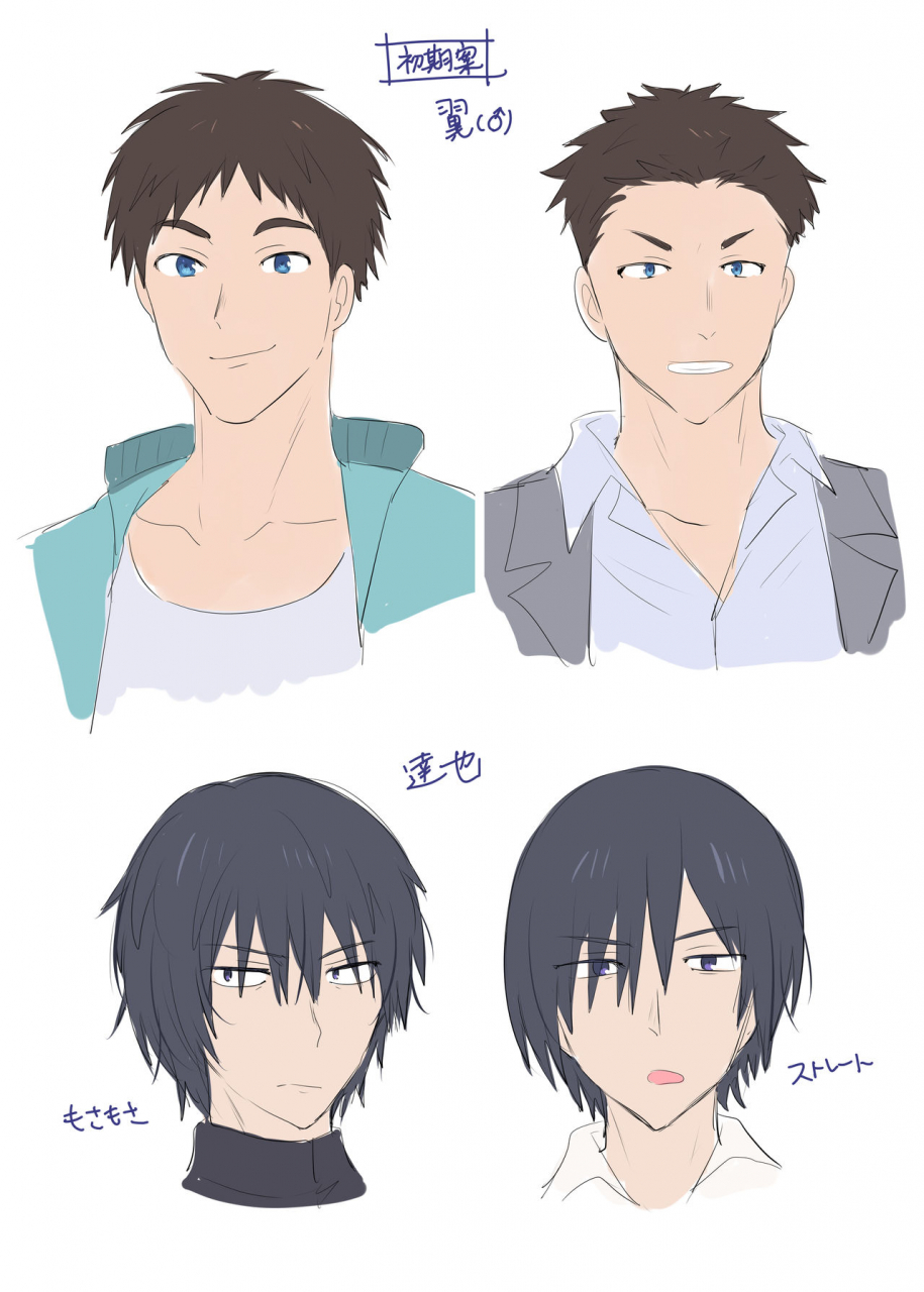 amuai-okashi-seisakusho-hiiragi-popura-totoyasu-psychopath-osananajimi-to-kyonyuu-onna-kyoushi-ni-sareta-ore-kako-kaihen-de-yaritai-houdai