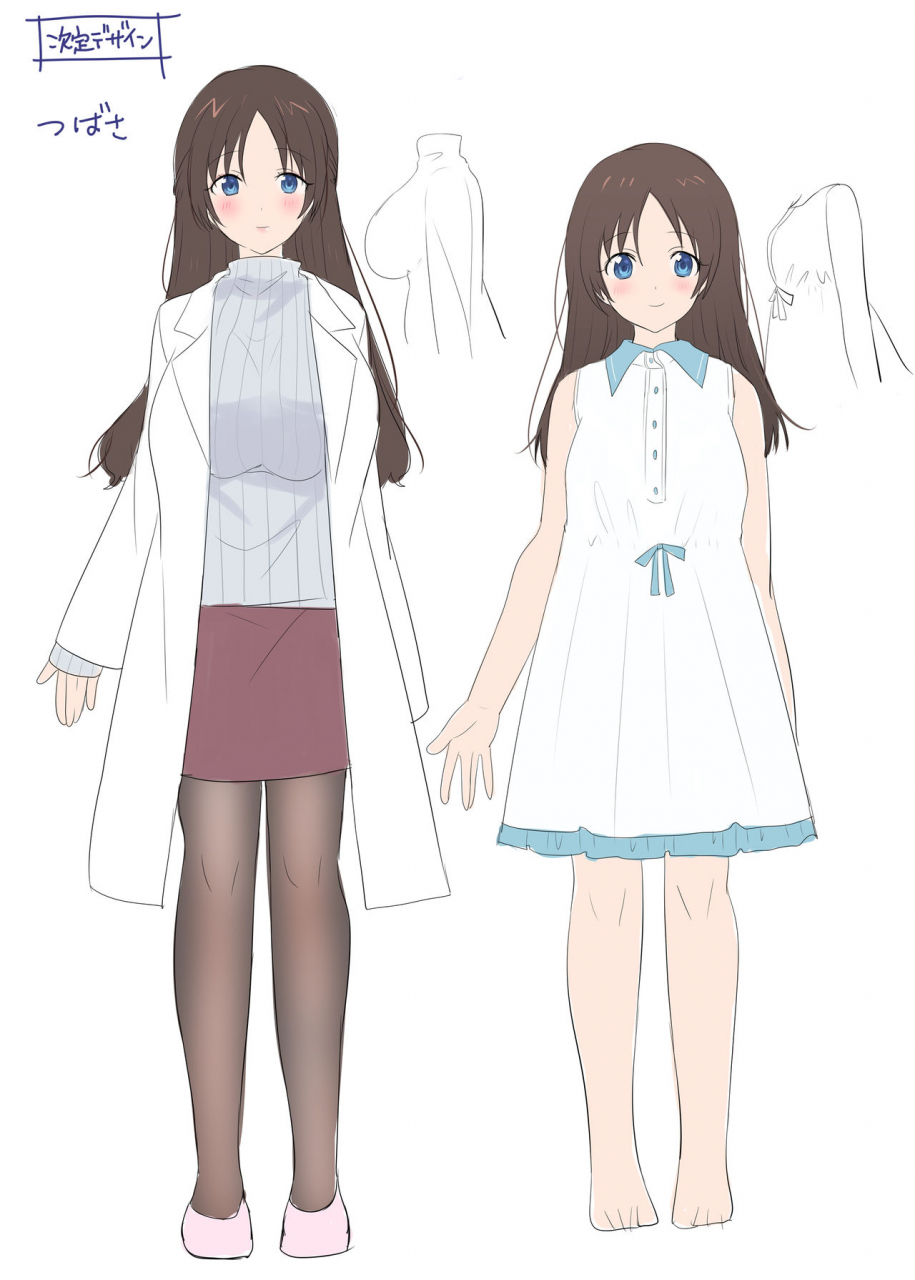 amuai-okashi-seisakusho-hiiragi-popura-totoyasu-psychopath-osananajimi-to-kyonyuu-onna-kyoushi-ni-sareta-ore-kako-kaihen-de-yaritai-houdai