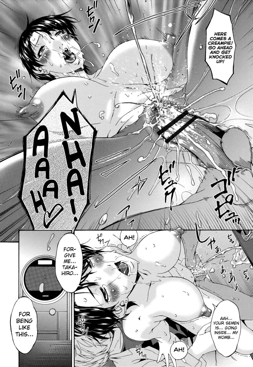 bai-asuka-boku-no-kaa-san-wa-yuujin-no-mesuinu-ch-1-3-english-biribiri