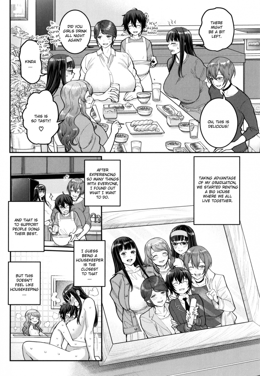 agata-boku-no-otona-shokugyo-taiken-my-adult-work-experience-ch-7-final-boku-no-otona-shokugyou-taiken-english-exo-subs