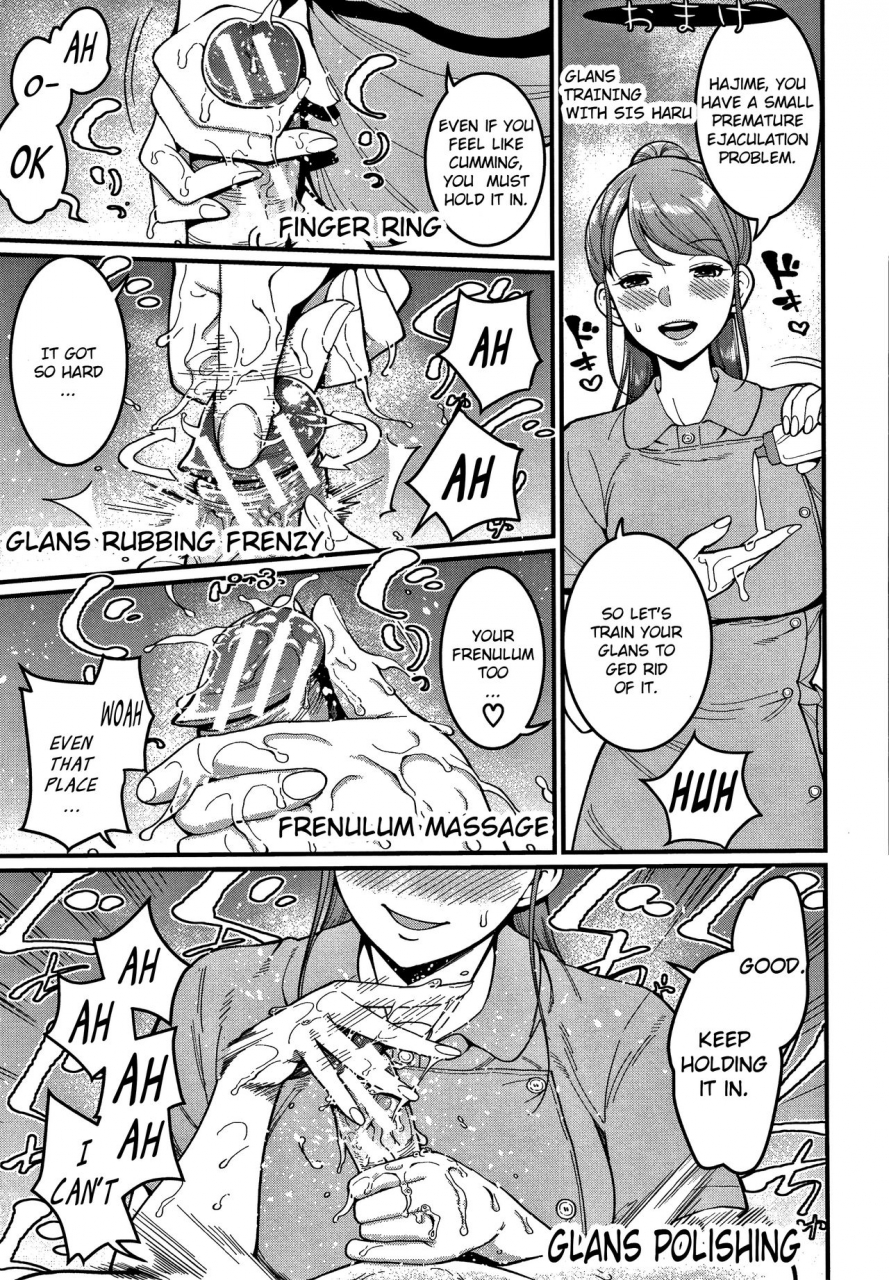 agata-oneshota-byoutou-24-ji-harem-nyuuin-seikatsu-oneshota-ward-24-hours-care-harem-hospitalization-life-ch5-final-english-exo-subs