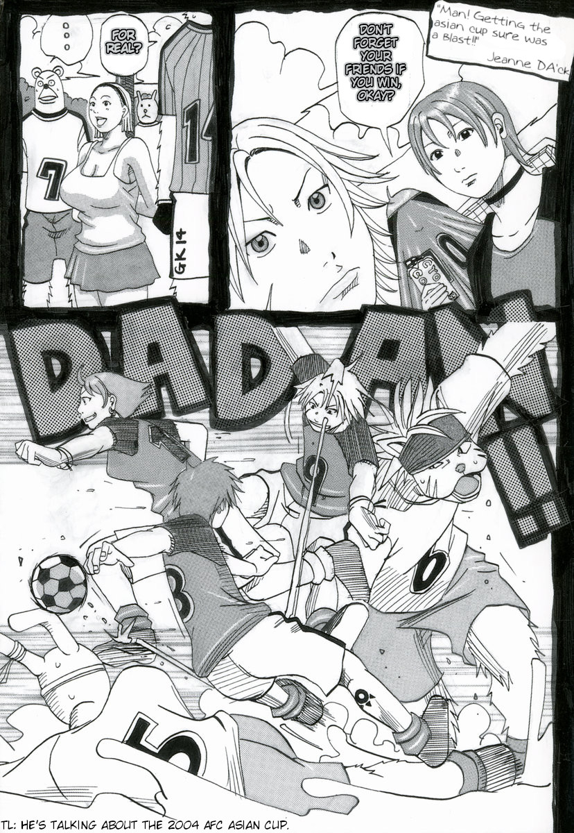 janne-dack-nankai-no-kotou-muramura-english-tshh