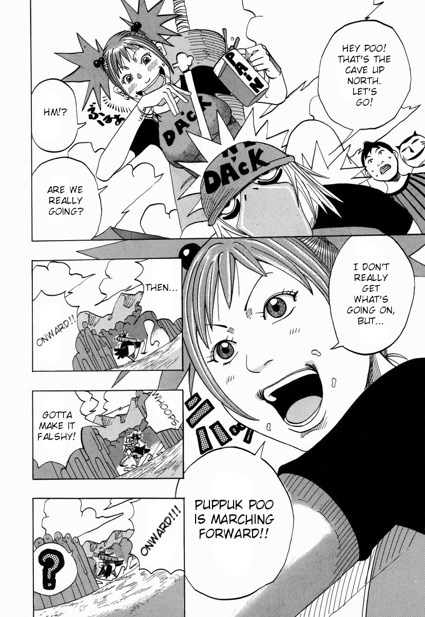 janne-dack-nankai-no-kotou-muramura-english-tshh