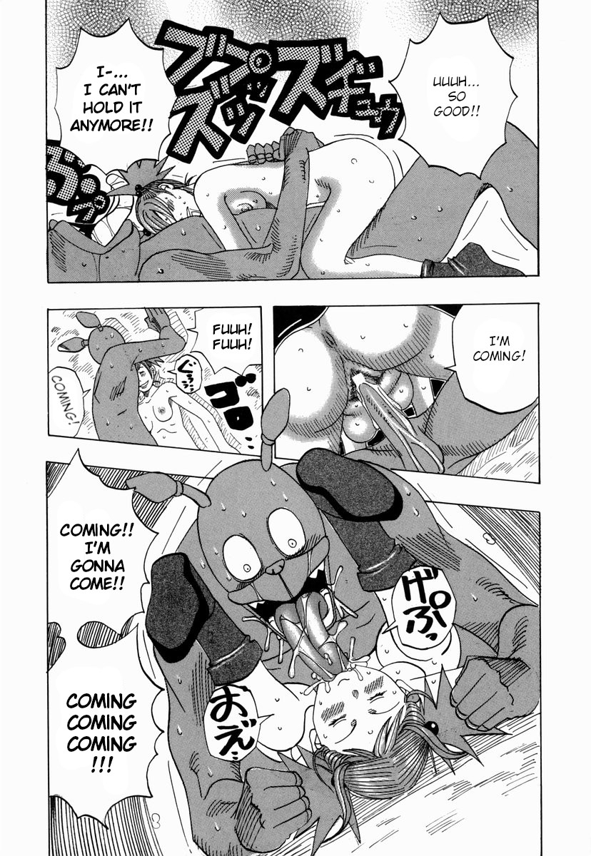 janne-dack-nankai-no-kotou-muramura-english-tshh