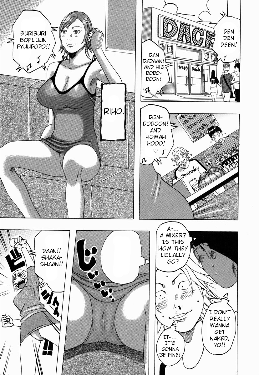 janne-dack-nankai-no-kotou-muramura-english-tshh