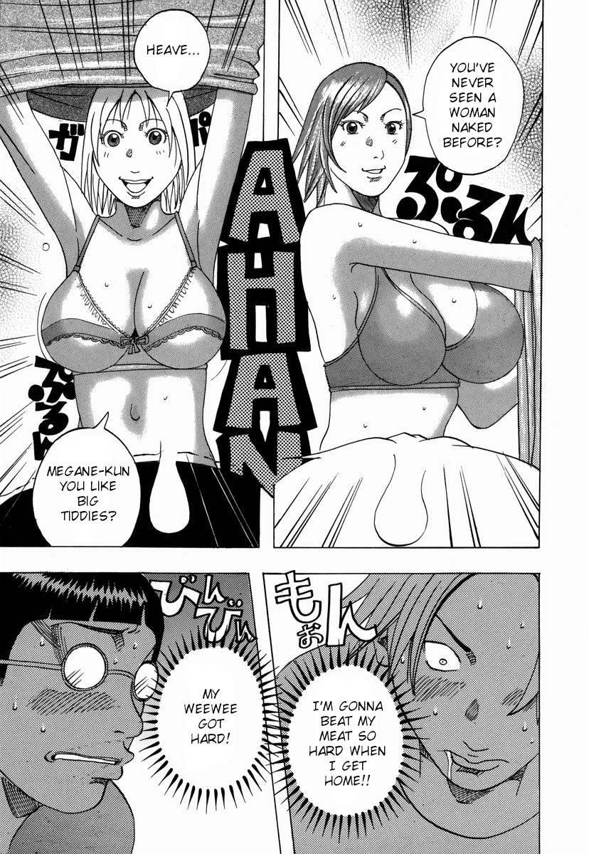 janne-dack-nankai-no-kotou-muramura-english-tshh