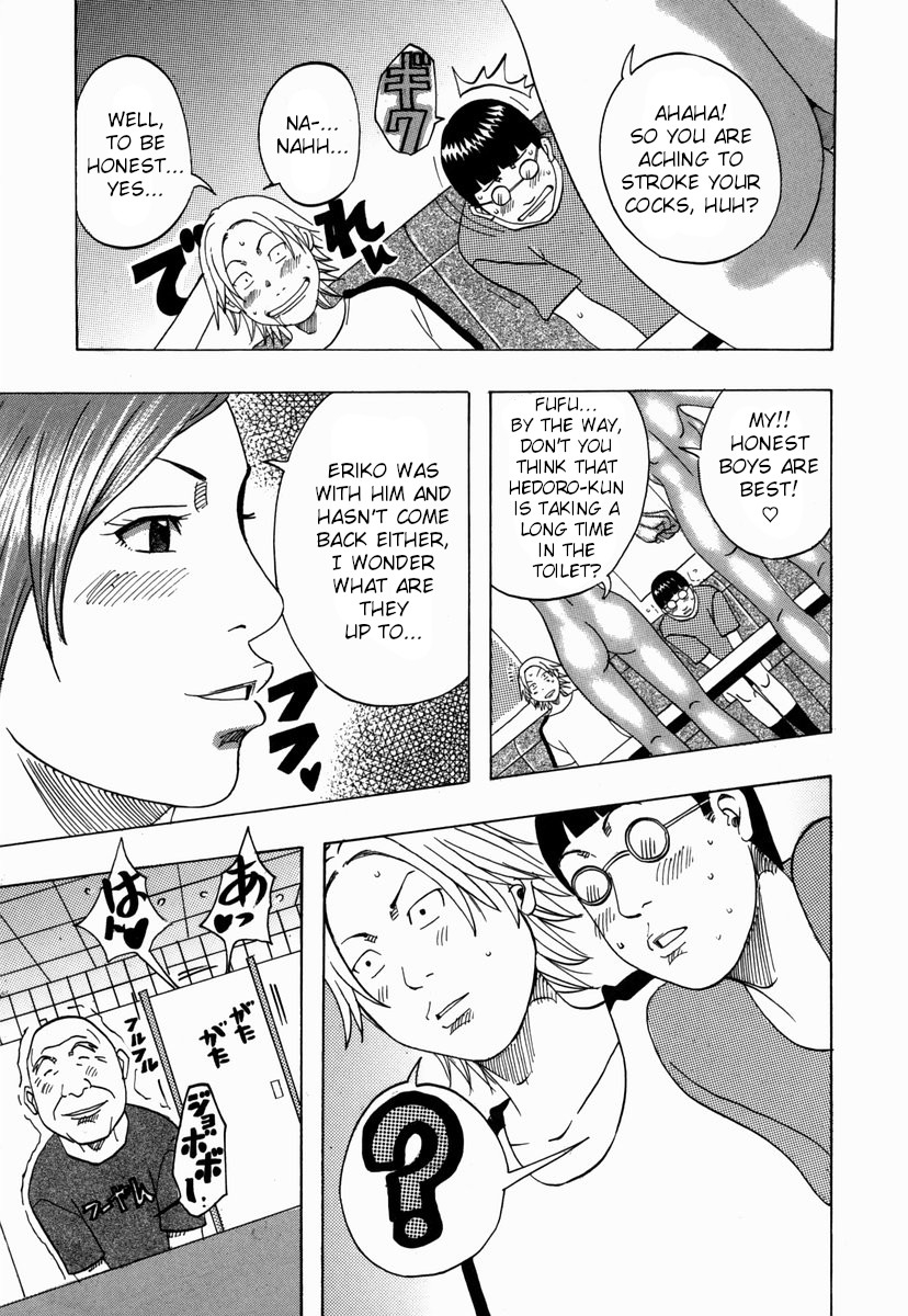 janne-dack-nankai-no-kotou-muramura-english-tshh