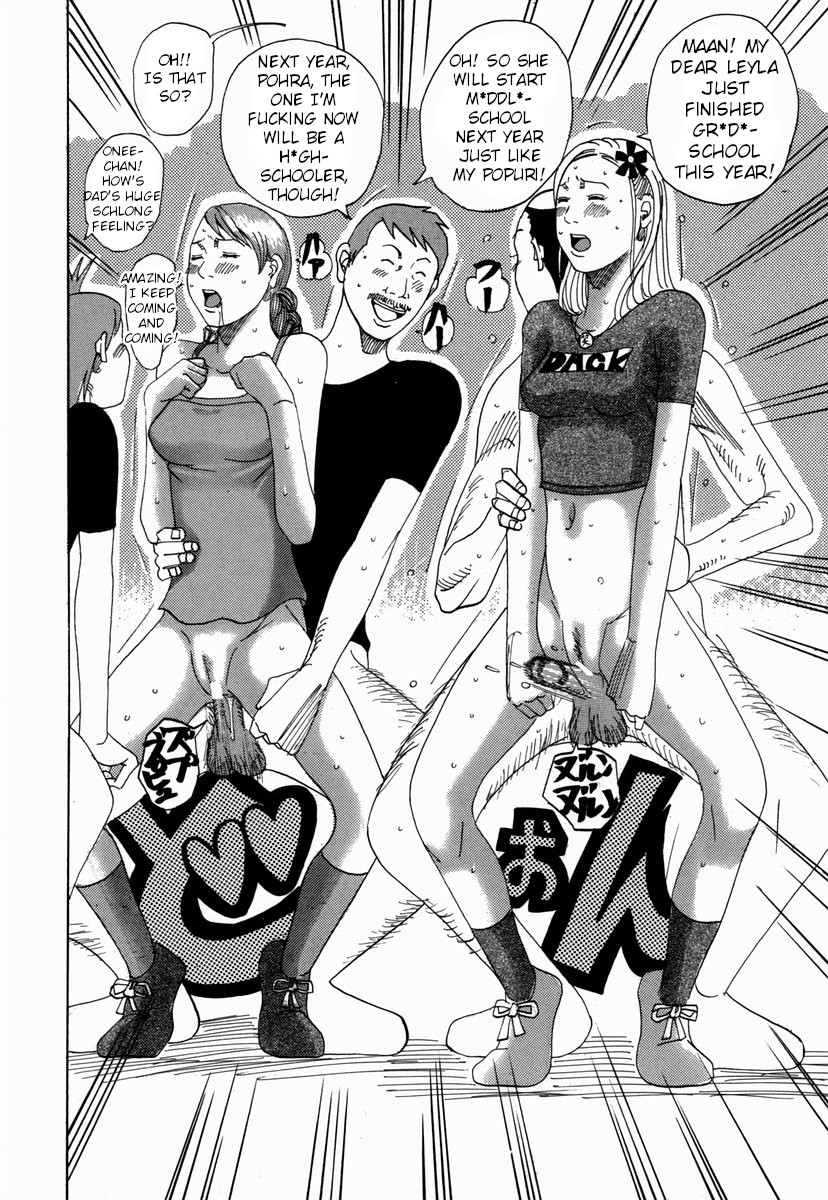 janne-dack-nankai-no-kotou-muramura-english-tshh