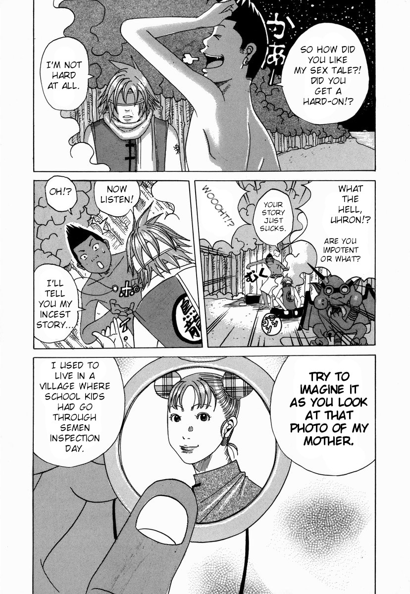 janne-dack-nankai-no-kotou-muramura-english-tshh