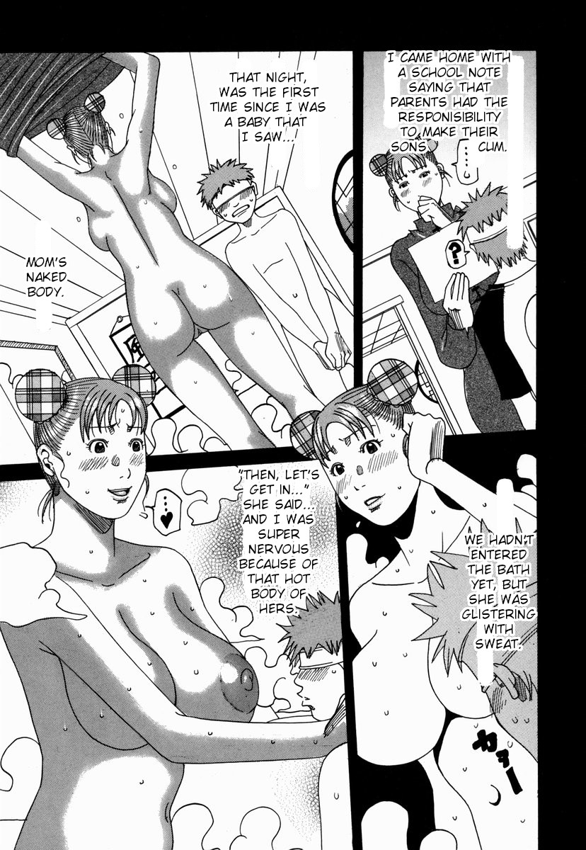 janne-dack-nankai-no-kotou-muramura-english-tshh