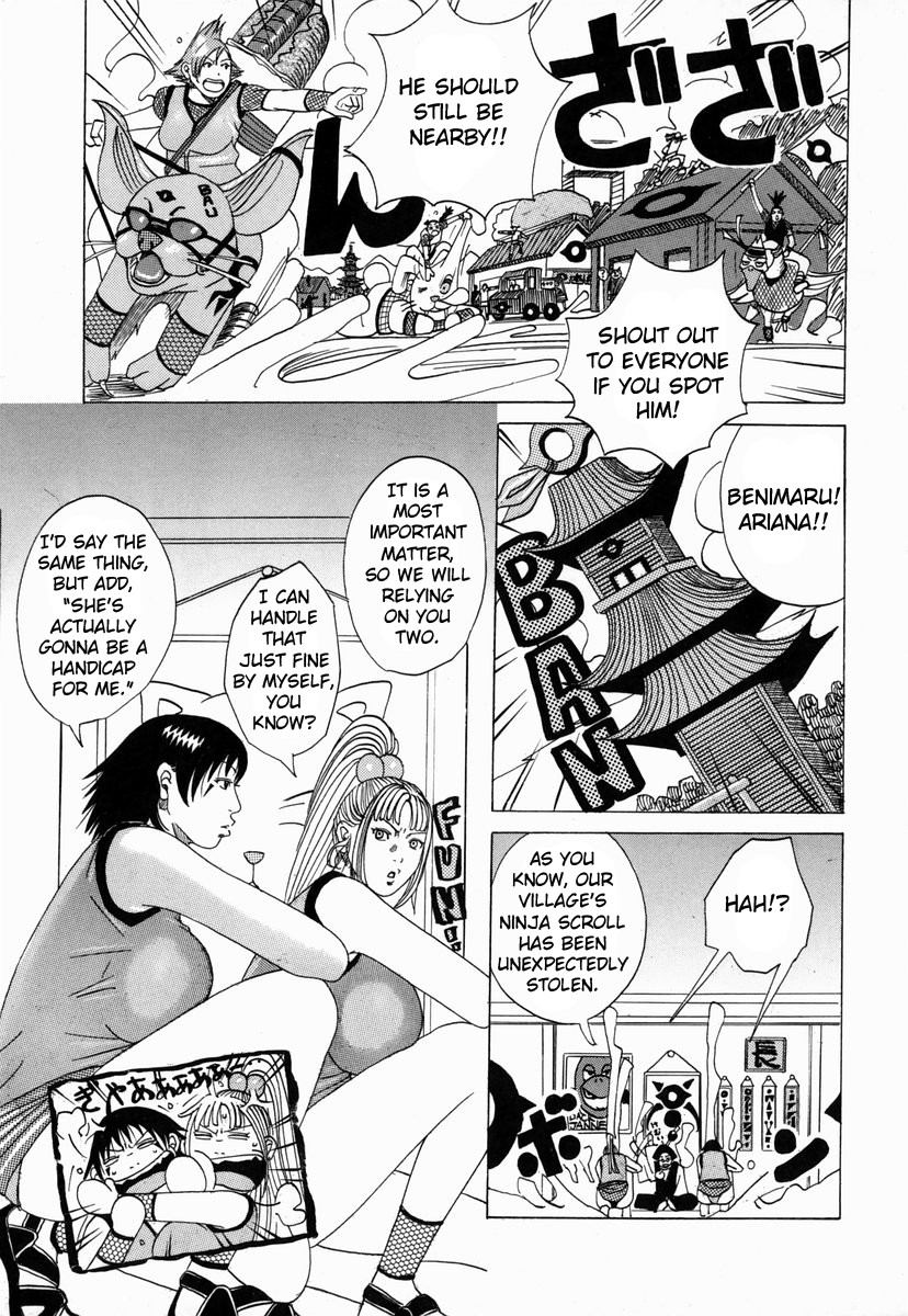 janne-dack-nankai-no-kotou-muramura-english-tshh