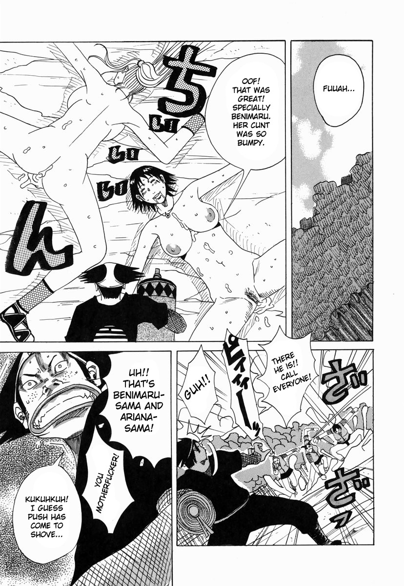 janne-dack-nankai-no-kotou-muramura-english-tshh