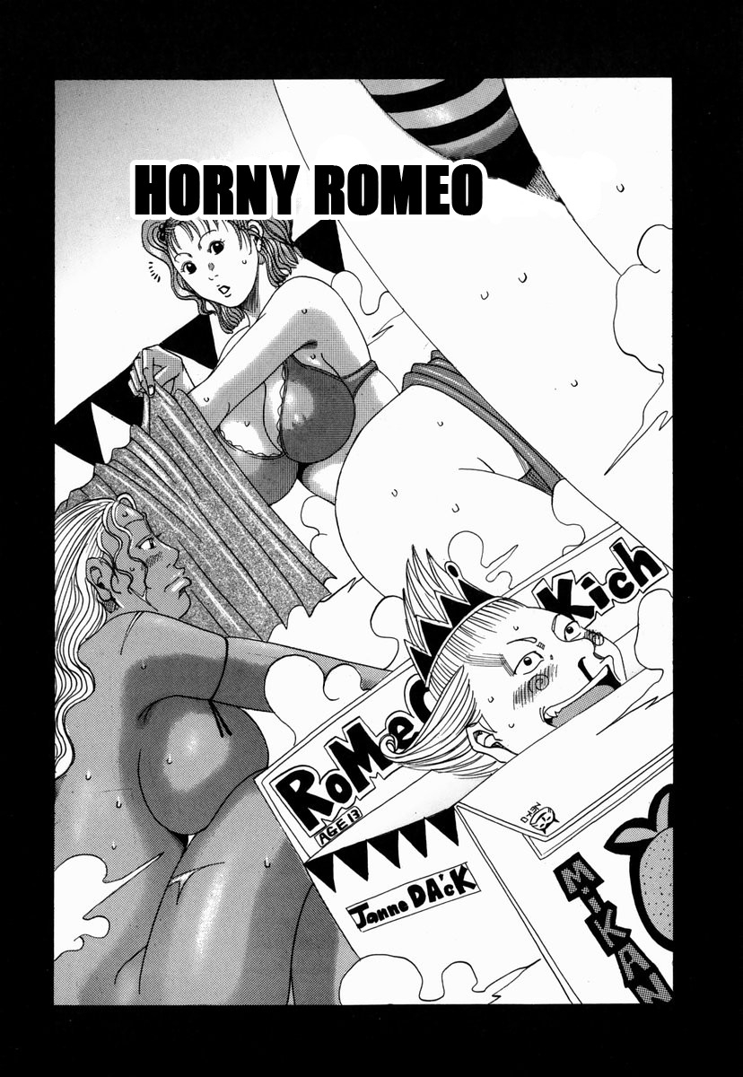 janne-dack-nankai-no-kotou-muramura-english-tshh