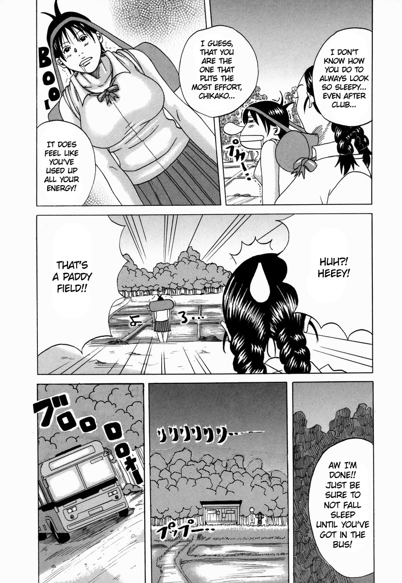 janne-dack-nankai-no-kotou-muramura-english-tshh