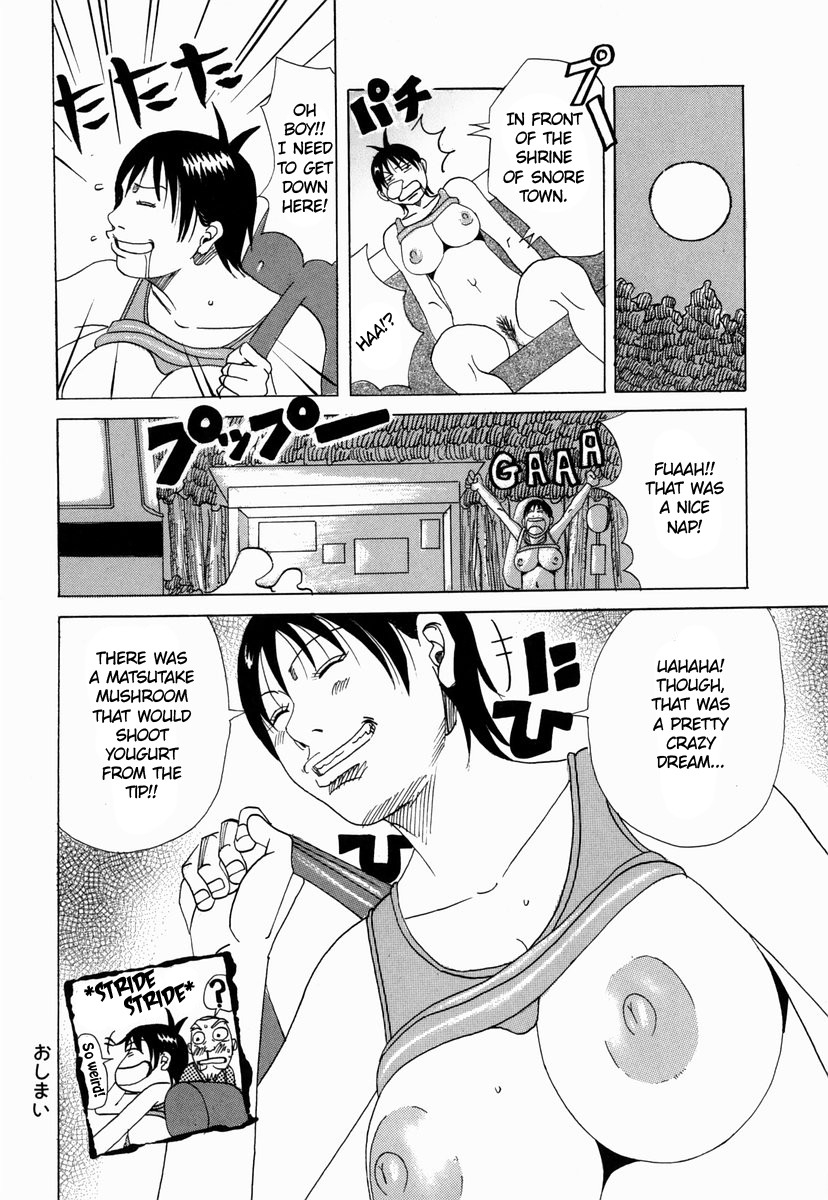 janne-dack-nankai-no-kotou-muramura-english-tshh