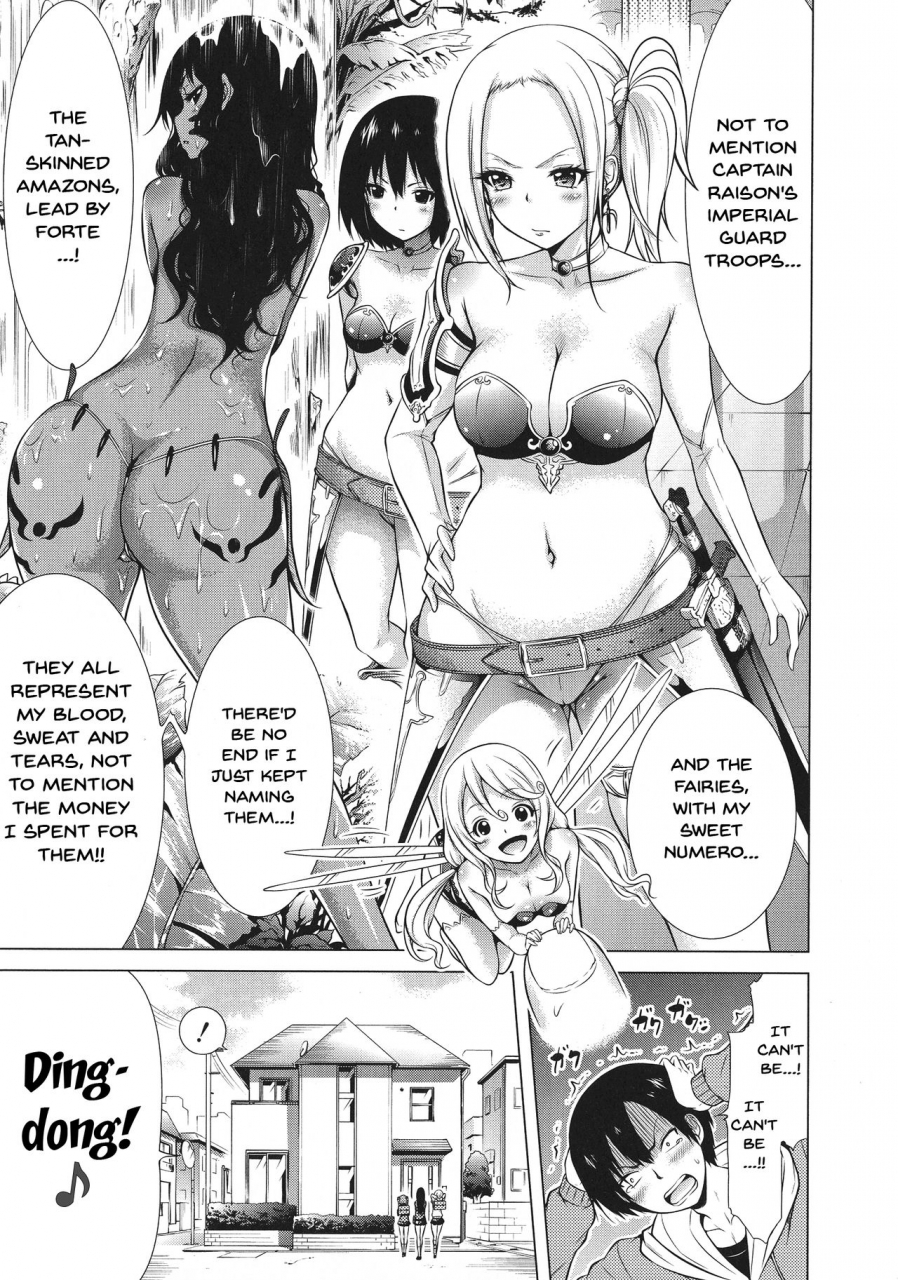 akatsuki-myuuto-isekai-harem-paradise-jou-otherworld-harem-paradise-first-part-ch-1-2-english-doujinscom