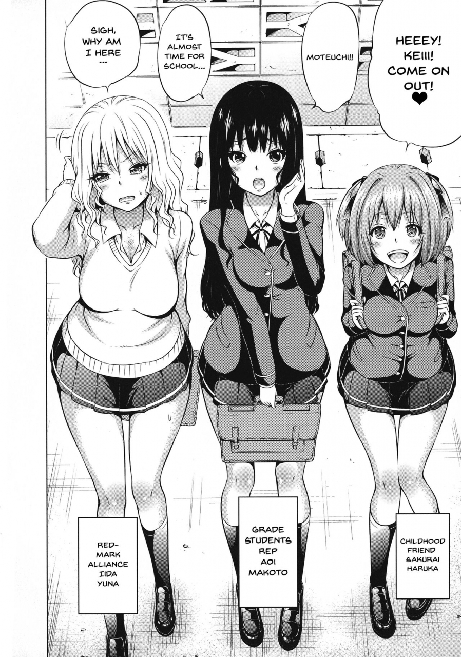 akatsuki-myuuto-isekai-harem-paradise-jou-otherworld-harem-paradise-first-part-ch-1-2-english-doujinscom