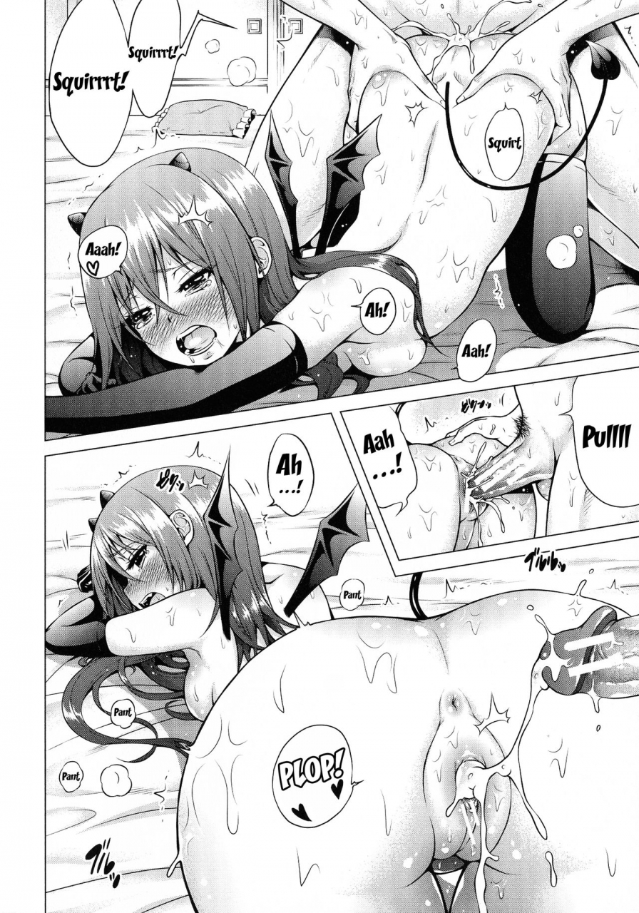 akatsuki-myuuto-isekai-harem-paradise-jou-otherworld-harem-paradise-first-part-ch-1-2-english-doujinscom