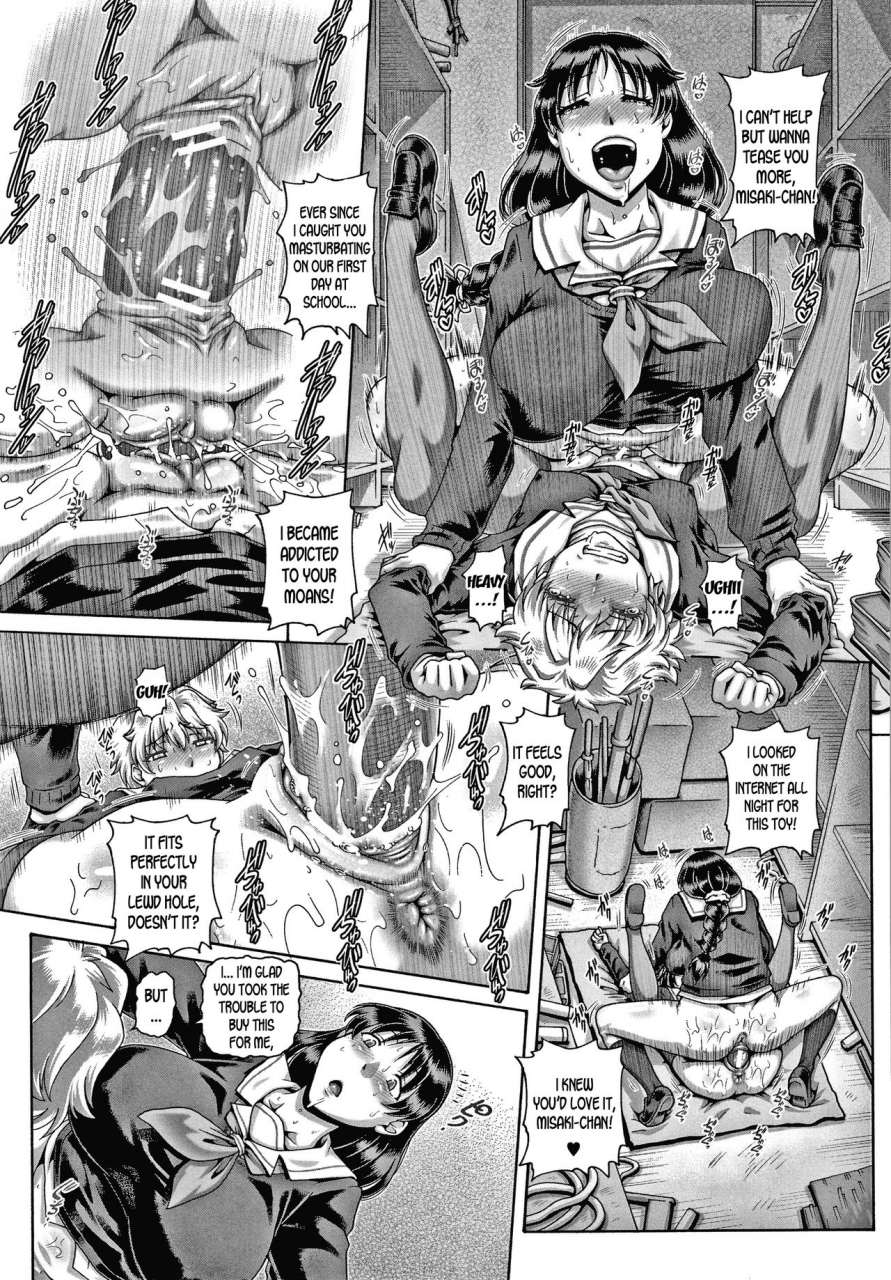 type90-bitch-na-inane-sama-english-desudesu