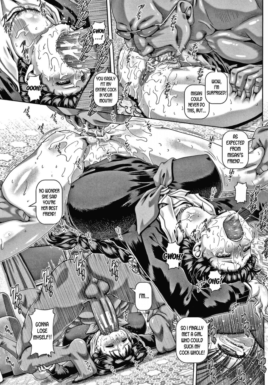 type90-bitch-na-inane-sama-english-desudesu