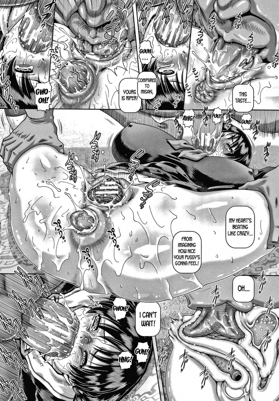 type90-bitch-na-inane-sama-english-desudesu