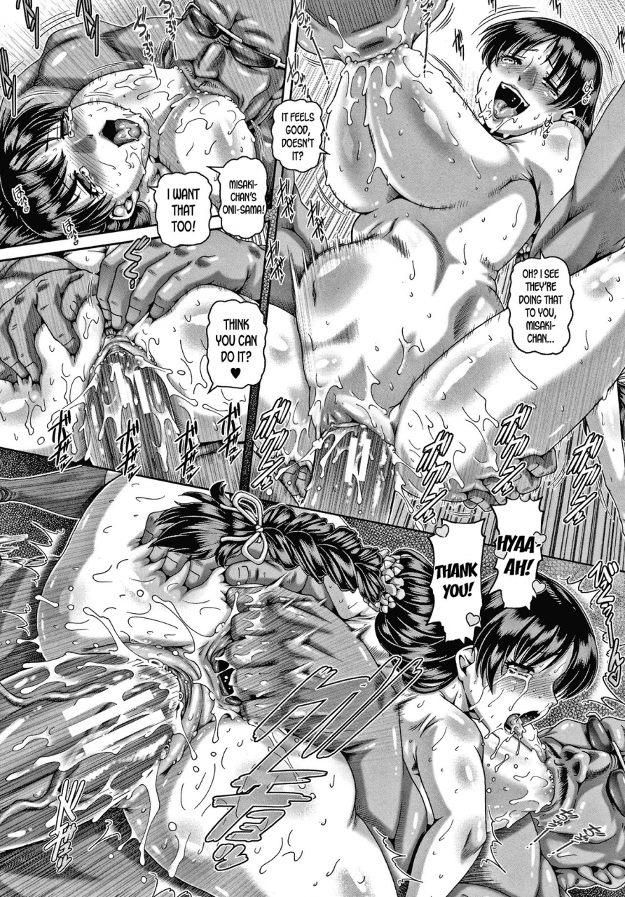 type90-bitch-na-inane-sama-english-desudesu