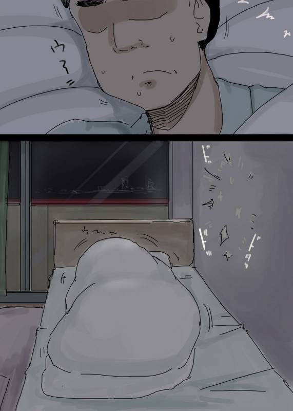 [ao madousi]Ienai ～erika～ 【 English Ver. 】_30