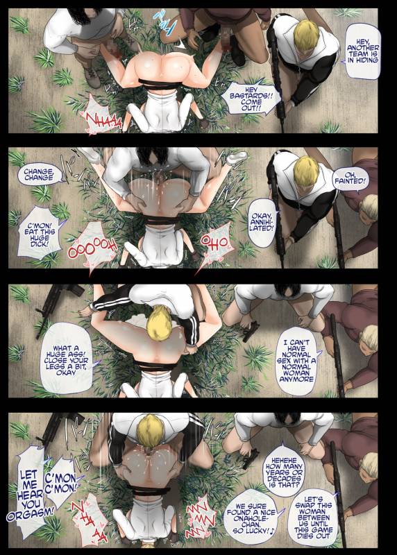 [Aomizuan (Shimantogaw_40