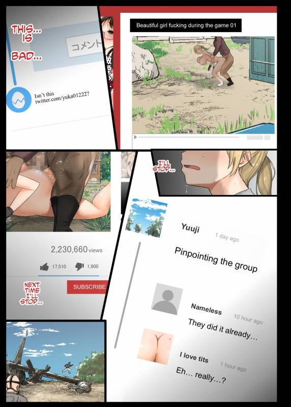 [Aomizuan (Shimantogaw_42