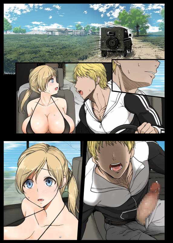 [Aomizuan (Shimantogawa)] Geneki Joshidaisei to, Iyarashii Donkatsu (PlayerUnknown's Ba_61