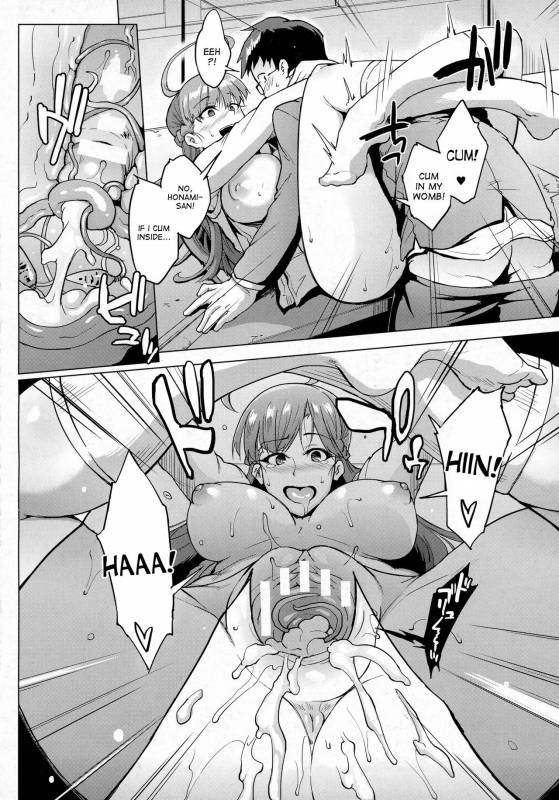 [Fan no Hitori] Parasite Queen [English] [desudesu]_19