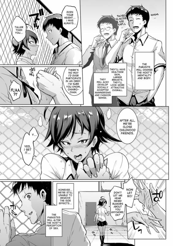 [Fan no Hitori] Parasite Queen [English] [desudesu]_30