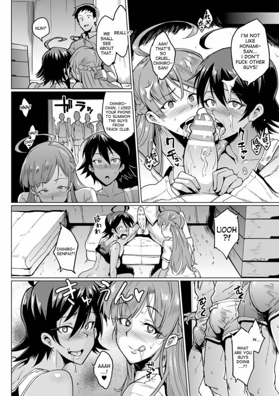 [Fan no Hitori] Parasite Queen [English] [desudesu]_57