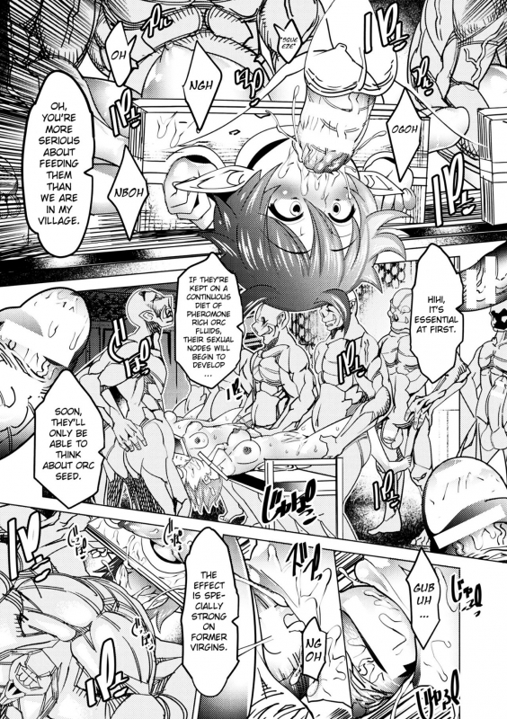 [Amagi Michihito] Ajin Kuiki Demi-Human Zone (Bessatsu C_06