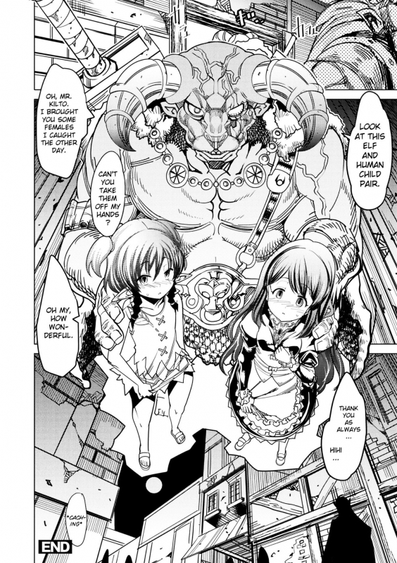 [Amagi Michihito] Ajin Kuiki Demi-Human Zone (Bessatsu C_21