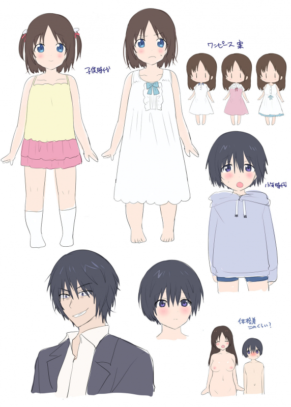 [Amuai Okashi Seisakusho (Hiiragi Popu_44