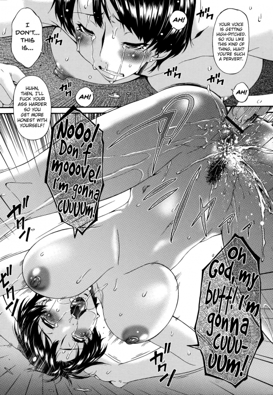 [Bai Asuka] Boku no Kaa-san wa Yuujin no Mesuinu Ch. 1-3 [English] [biribiri]_12