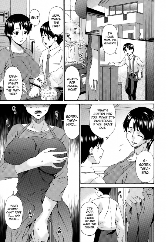 [Bai Asuka] Boku no Kaa-san wa Yuujin no Mesuinu Ch. 1-3 [English] [biribiri]_14