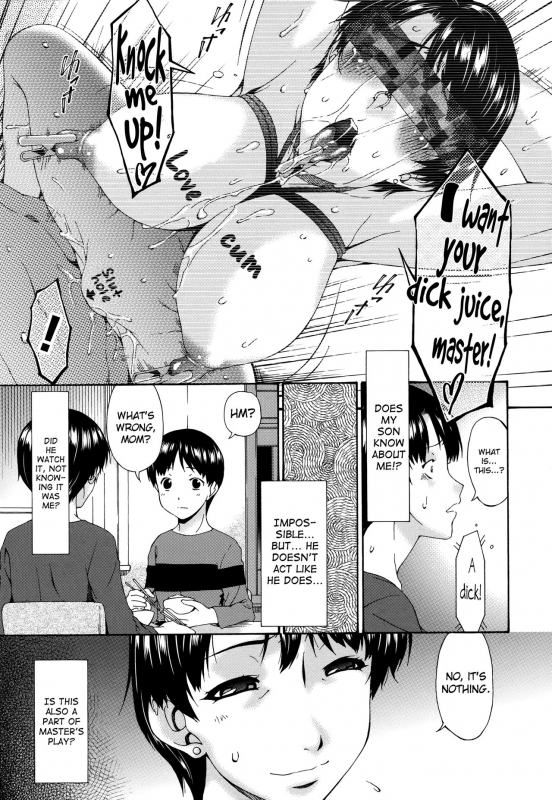 [Bai Asuka] Boku no Kaa-san wa Yuujin no Mesuinu Ch. 1-3 [English] [biribiri]_26