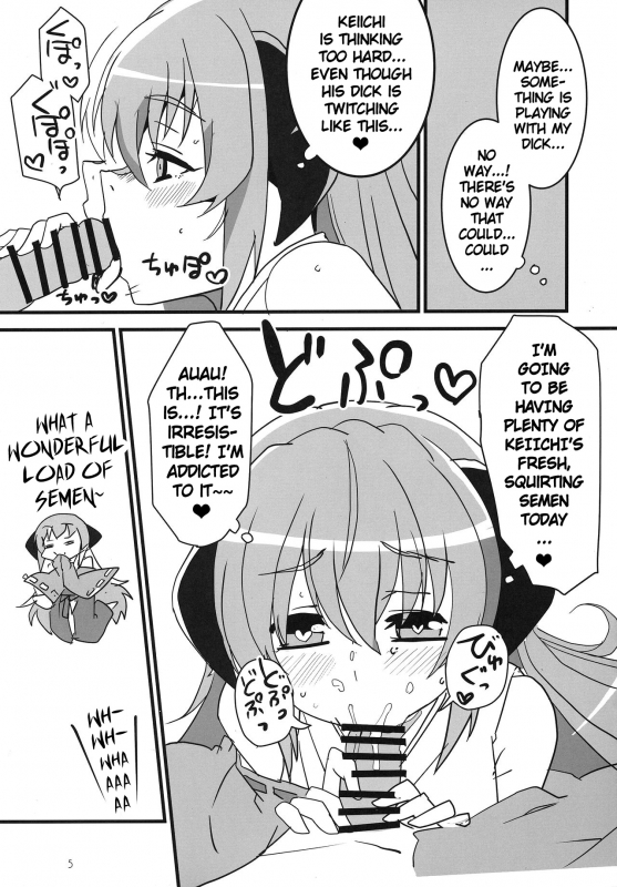 (AC2) [Blue Mage (Aoi Manabu)] Sanjou Gattai Higurashi GO! (Higurashi n_03