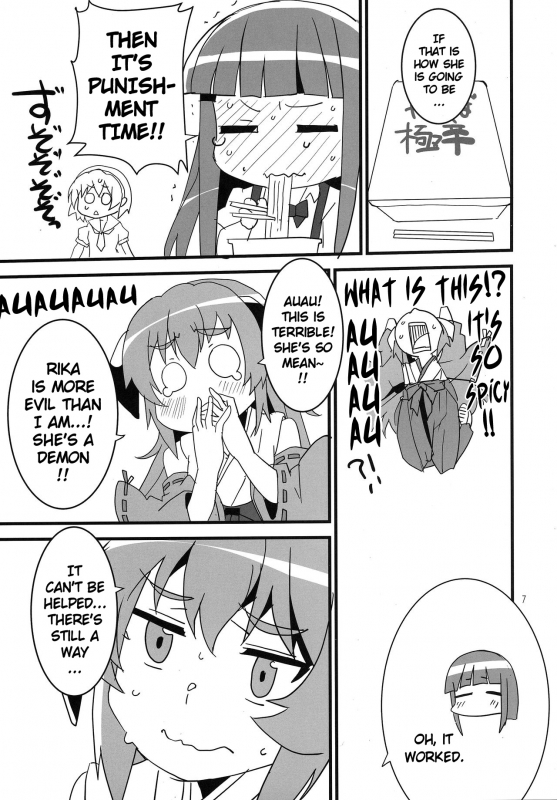 (AC2) [Blue Mage (Aoi Manabu)] Sanjou Gattai Higurashi GO! (Higurashi n_05