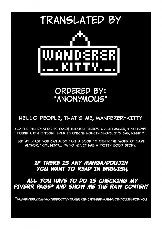 [Himuro Serika] Nyotaika Suieib_27