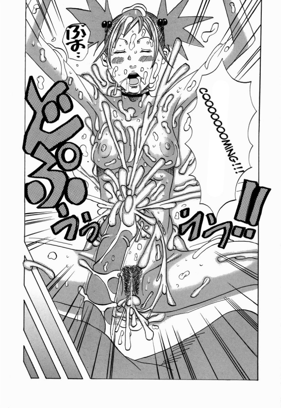 [Janne DA'ck] Nankai no kotou MURAMURA [English] [TSHH]_022