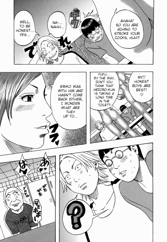 [Janne DA'ck] Nankai no kotou MURAMURA [English] [TSHH]_030